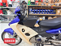 THÙNG GIỮA XE SUZUKI FX 125